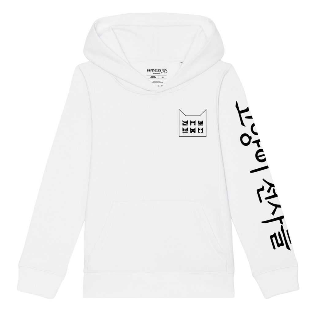 Warriorcats Clan Korean Text Hoodie