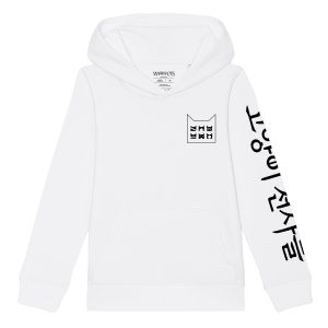 Warriorcats Clan Korean Text Hoodie